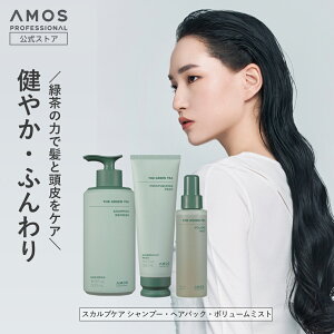 AMOS AX U O[eB[ XJvWPA 3_Zbg ( Vv[ g[gg {[~Xg ) Β XJvPA   tP ӂ 玉 n RVAbv Y 