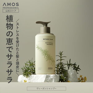 y  nRV ӂ  L 玉 PA z AMOS AX {^jbN J[ ANeBxCeBO Vv[ 500mL ق̂萴 mVR XJvPA q B[K 