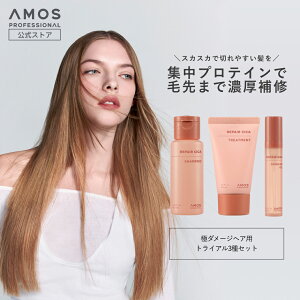 AMOS AX yAVJ gCA3Lbg g؂ sp  gxTCY _[WwAp 񂾔 veC CMC Z~h ؍ wAPA AXvtFbVi