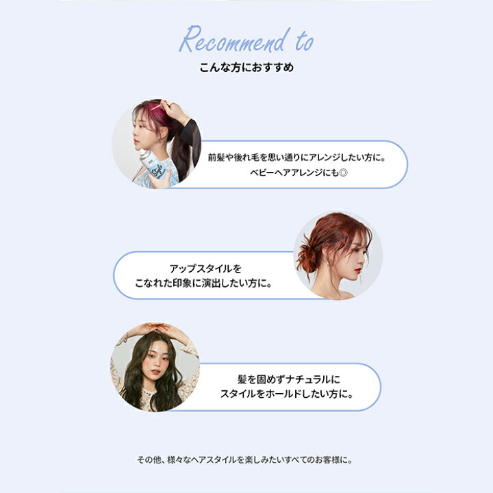 アモスプロフェッショナル公式 スタイルエクスプレッション デザイニングスプレー 450mL|ヘアスタイリング剤 ヘアセット 韓国 ヘア ヘアキープ ヘアスプレー BTS K-POPスター愛用 ヘアスプレー 女性 男性 メンズ ミディアムハード ハード プロ仕様 韓国コスメ ... アモスプロフェッショナル公式 スタイルエクスプレッション デザイニングスプレー 450mL|ヘアスタイリング剤 ヘアセット 韓国 ヘア ヘアキープ ヘアスプレー BTS K-POPスター愛用 ヘアスプレー 女性 男性 メンズ ミディアムハード ハード プロ仕様 韓国コスメ NEW HOT