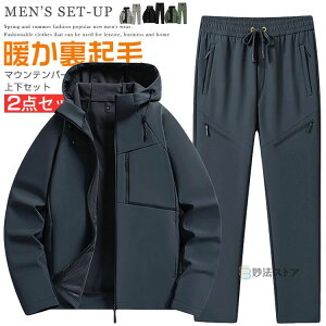 }Eep[J[ ㉺Zbg Y ZbgAbv N g h EChu[J[ ㉺ Zbg AEghAWPbg 