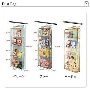 ʂ [ ʂ݃EH[|Pbg RNVP[X 4i[P[X [{bNX Ǌ| ݂艺[ RNV