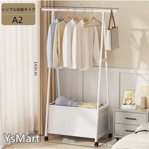 �n���K�[���b�N ������� �I�t�� �L���X�^�[�t�� �g���[���[�n���K�[ �o�X�P�b�g �R�[�g�n���K�[ �o�X�P�b�g�t�� �J�S �q�� ���� ���[ ���@�\ ��e�� ���[���b�N