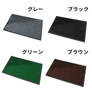 փ}bg z}bg O  􂦂 118cm×78cm  ~ߕt D Ƃ Ɩp ƒp hA}bg tA}bg