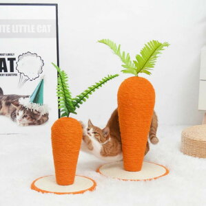 キャットタワー ニンジンタイプ 人参 にんじん 爪とぎ 爪とぎポール 猫 ねこ 麻縄 ペット用 おもちゃ おしゃれ 遊園地 ストレス発散 運動不足対策 猫用品 25*25*29cm 四季適用 楽天海外通販