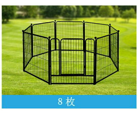 ペットサークル 広い 屋内 屋外 室内 大型犬サークル サークル 犬用 ペットケージ 中型犬 大型犬 ペットフェンス ドア付き いぬ 犬 ドッグサークル 猫 高さ 60-100cm 8枚/16枚