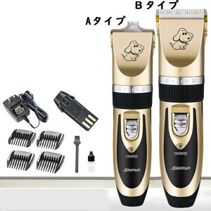 ybgp oJ ΂肩  L ybgpoJ  L LEDCgt    K g~O Nbp[ R[hX USB[d g~Op S Jbg O\