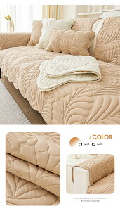 \t@[Jo[ 3l| 2l| 4l| It IȂ 邾 \t@[V[c \t@[pbh t \t@[Jo[ }`Jo[ h~ LYh~ \t@[Jo[  sofa 