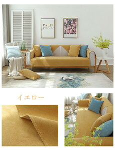 \t@[Jo[ ybgp hH \t@[V[c L΍ ւ\t@Jo[ ~ h~ ܂Ƃh~ 􂦂 }`Jo[ _炩 OK \t@[ی 1l|/2l|/3l|/4l