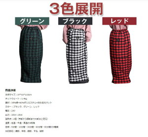 ホット脚入れヒーター 10秒速熱 着たまま歩き可 あったか ホット ヒーター 足入れ 3つ温度 5つ定時 足元&膝部&手部 足温器 フト ウォーマー カーペット あったかグッズ 足元 腹 手 膝 暖房