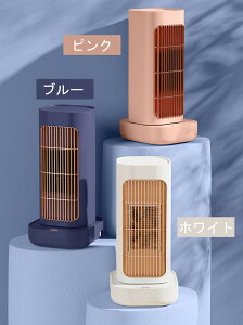 Z~bNt@q[^[ ^ 䑽 q[^[ dCt@q[^[ p  ItBX oX[ ȃGl 2bg ߔMی RpNg g[ ƒg[ Eߏ  Vv