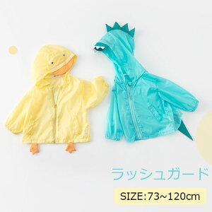 xr[ UVJbgp[J[ bVK[h ̎q j̎q AE^[  O΍ [΍ LbY Ԃ gbvX UVJbg 킢  {  Ă΍ 73 80 90100 110 120  t H