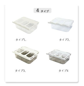 収納ボックス 下着 靴下 パンツ ブラジャー 収納ケース 引き出し 仕切り 吊り下げケース 防湿 防カビ 防塵 抗菌 おしゃれ 整理整頓 貼り付け