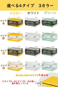 [{bNX ܂ [ ߋ ߗގ[ ގ[ ʂݎ[ h[[ qǂ [P[X  vX`bN [ ܂R ܂肽݃{bNX LX^[t 