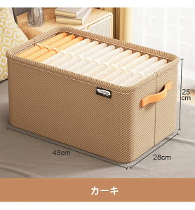 ߗގ[oXPbg [{bNX [P[X e ܂ t {bNXho ϋv ߗ   X`[t[G݈ߗރpc [A[eBt@Ng 3_