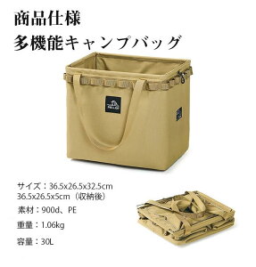 Lv Rei obO }`P[X MA z ܂ݎ  dl o[xL[ BBQ Lvpi Lv sNjbNg[gobO ^[Jo Lv[ y 