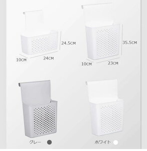 ɂ |Pbg [{bNX P[X [oXPbgGݐ  [{bNX ݂邵ĕ֗ 䏊pi tbNt [