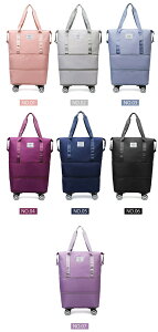 ショッピングカート ショッピングキャリー レディース 大容量おしゃれ 拡張可 乾湿分離 キャスター付き ショッピングバッグ キャリーバッグ トートバッグ 買い物バッグ 出張 お出かけ 旅行