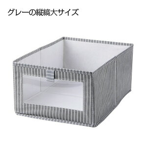 [{bNX [P[X ߗގ[ P[X sDz ӂt ܂肽 ho e  CD DVD }K     m N[[bgp [{bNX