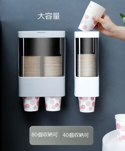 JbvfBXyT[ Rbvz_[ ĝăJbv NA t^Cv 50`75mmRbvɑΉ X iX E ItBX