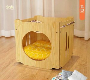 キャットハウス ペットハウス ボックス ペット用 ベッド ベット ペットベッド ハンモック付き ハウス 箱 猫 犬 家 カラーボックス 犬ケージ ゲージ ワンちゃん 犬小屋 室内 木製 ネコ ねこ 小