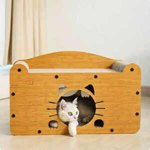 猫 爪とぎ ダンボール ハウス 猫の爪 キャットハウス 爪研ぎ ハウス 段ボール つめとぎ 爪とぎベッド ねこ 隠れ家 耐久性 ストレス解消 キャットハウス 両用 高密度段ボール 猫用 多頭飼う