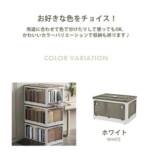 [{bNX [P[X ܂肽 [ ӂt LX^[t 5ʊJ OJ O  vX`bN ߑP[X Rei {bNX ߗ zc