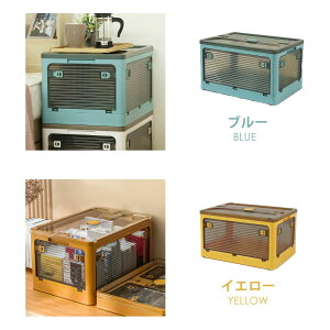 [{bNX [P[X ܂肽 [ ӂt LX^[t 5ʊJ OJ O  vX`bN ߑP[X Rei {bNX ߗ zc