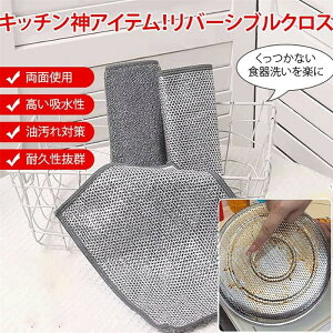 o[Vu|YLb`NX 20×20cm Lb`^I H􂢗pbVӂ |YLb`NX z ΍  ʎgp p _炩 |YLb`NX C