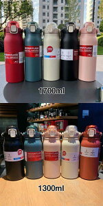  X|[c 900ml 1300ml 1700ml  ^ {g XeX{g @r ۗ  ~  q l }C{g }C ۉ|bg oR ^ ] AEghA  a