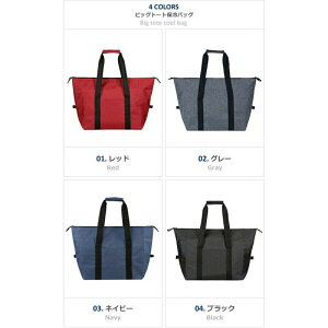 ۉ ۗobO GRobO LTCY e Y ^ p obO y ܂肽 VbsOobO ۗg[g ۗ g[gobO