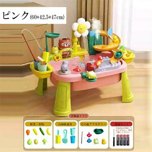 ܂܂ Lb`Zbg H􂢋@ V ނQ[ M V  zo Jbv M ʕ V mߋ v[g a j drt