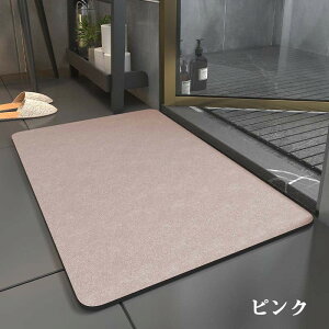 ]yoX}bg _炩 􂦂 ]y }bg \tg ~ ]yoX}bg 60X90CM  킢 C}bg ]y z}bg 傫TCY  􂦂 R ʏ}bg 