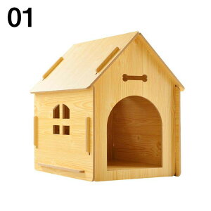 犬 犬小屋 犬舎 ペット犬用 ペット用 犬小屋 ハウス 木製 家 屋外 屋外ゲージ 大型犬 犬小屋 木製 犬小屋 犬舎 屋外 室外 野外 庭用 外飼 ドッグ ハウス おうち