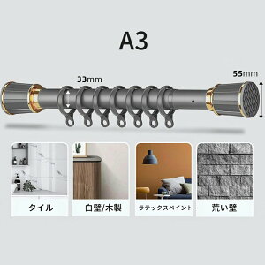 ˂_360cm`450cm410cm`500cmς_Lk_J[ebhd؂苭׃hsvƐ󕨊zcOߊȒPω׏d80kga33mmO30t