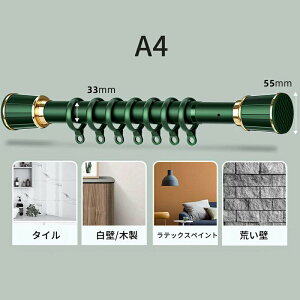 ˂_360cm`450cm410cm`500cmς_Lk_J[ebhd؂苭׃hsvƐ󕨊zcOߊȒPω׏d80kga33mmO30t