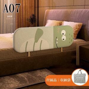 ベッドガード 転落防止 ベッドガード クッション サイドガード ハイタイプ ベビーサークル 高さ40cm ベッドフェンス ベッドガード 折りたたみ 寝返り ベッド柵 高密度スポンジ 落下防止 布団