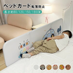 xbhK[h ]h~ xbhK[h NbV TChK[h nC^Cv xr[T[N 40cm xbhtFX xbhK[h ܂肽 QԂ xbh xX|W h~ zc