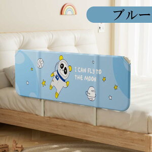 xbhK[h ]h~ xbhK[h NbV TChK[h nC^Cv xr[T[N 40cm xbhtFX xbhK[h ܂肽 QԂ xbh xX|W h~ zc