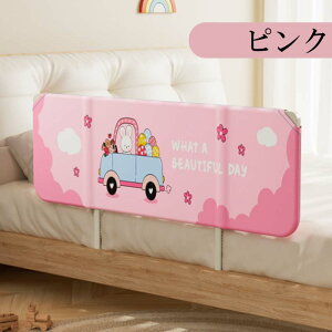 xbhK[h ]h~ xbhK[h NbV TChK[h nC^Cv xr[T[N 40cm xbhtFX xbhK[h ܂肽 QԂ xbh xX|W h~ zc