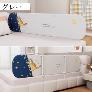 xbhK[h ]h~ xbhK[h NbV TChK[h nC^Cv xr[T[N 45cm xbhtFX xbhK[h ܂肽 QԂ xbh xX|W h~ zc