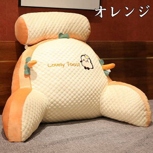 �w������ �N�b�V���� �x�b�h�̏� �O�p�N�b�V���� ���֎q �傫�� ������� �N�b�V�����\�t�@ ���� ���� �����` �Q��� �� �k�� �􂦂� �t���A�N�b�V���� �N�b�V���� �� ��������� �w������ 