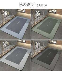 ]yoX}bg _炩 􂦂 ]y }bg \tg ~ ]yoX}bg 50X80CM  킢 C}bg ]y z}bg 傫TCY  􂦂 R ʏ}bg 