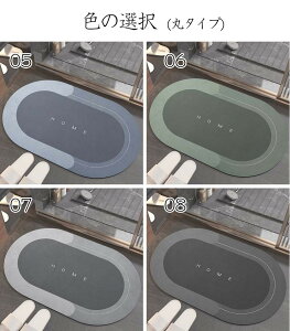 ]yoX}bg _炩 􂦂 ]y }bg \tg ~ ]yoX}bg 50X80CM  킢 C}bg ]y z}bg 傫TCY  􂦂 R ʏ}bg 