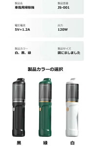 nfBN[i[ ԍڑ|@ R[hX ԗp J[N[i[pt USB[d͂ 20000Pa͋z͏^N[i[ ԍڃ~j|[^uR[hX|@ lC