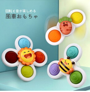 xr[ ܂ 񂵂 C CV Ԃ Ԃ V P Cp o z C  j̎q ̎q Jt