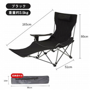 Vi AEghA`FA RpNg y AEghA`FA Lv ֎q ܂肽 AEghA`FA[ y Lv`FA[ u ω׏d120kg 2iK w AEghA Lv