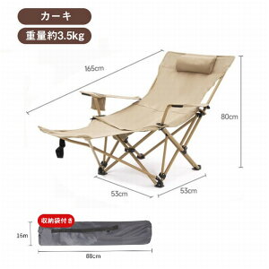 Vi AEghA`FA RpNg y AEghA`FA Lv ֎q ܂肽 AEghA`FA[ y Lv`FA[ u ω׏d120kg 2iK w AEghA Lv