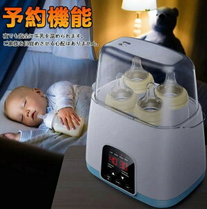 @\{gEH[}[ {gEH[}[ |bg {gŋۊ ~NM _u{bgƃX`[ Hq[^[  ObY 24ԕۉ \@\ Ăh~ Mr