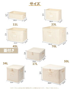 [{bNX z ܂肽 t^t  t@Xi[ Ȗ [ [P[X zc[ zc[P[X ߗގ[P[X e Wt t@Xi[ z t   [ m